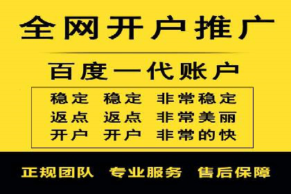 小红书信息流广告如何玩转内容营销？看这些成功企业案例