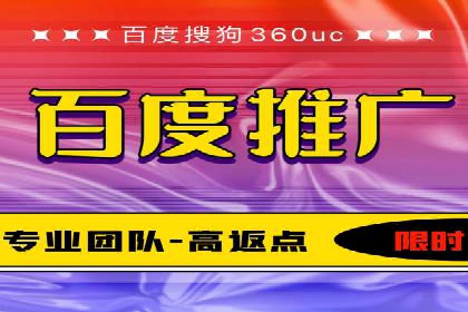 SEM关键词在汽车销售行业的应用与效果