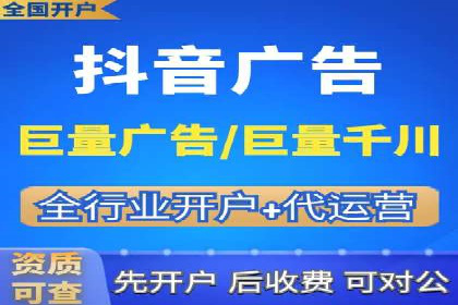 案例分享：推广竞价助力企业实现业绩翻倍