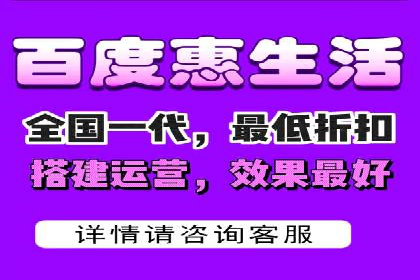 科技公司SEM运营托管的策略分享